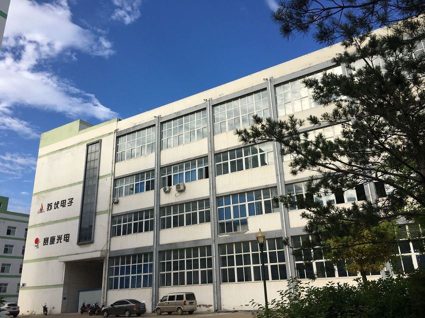 QQ20180903144740(001)