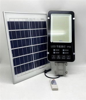 LED gatelys med solcellepanel