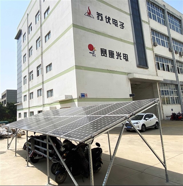 Av solcellepanelet for bil