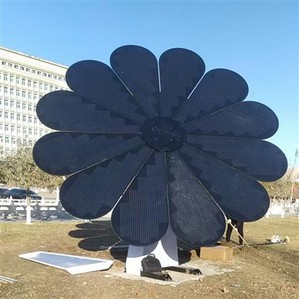 Bærbar solcellepanel 60w